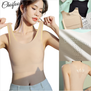 ChoiFoo เสื้อกั๊กสไตล์โยคะยิมบราทรงสปอร์ตบราดูดซับแรงกระแทกความยืดหยุ่นสูงบราระบายอากาศความเย็นสำหรับฤดูร้อนรูหน้าอกใหญ่บราบราไร้รอยต่อปรากฏเสื้อกั๊กขนาดเล็กคอสเพลย์เสื้อกั๊กล่องหนโดยเฉพาะ