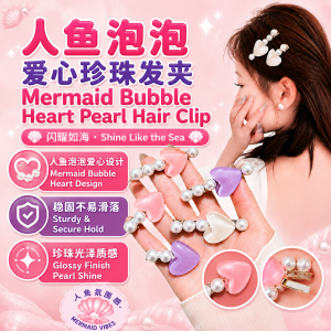 Mermaid Pearl Hair Clip 🧜‍♀️ 人鱼泡泡爱心珍珠发夹 Klip Rambut Mutiara Duyung Jepit Rambut Comel Hiasan Mutiara Mermaid Hair Pin Hair Accessories