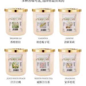 [ French Aromatpy ] Gardenia Incense Freshing Agent Household Bedroom Aromatpy Toilet Bathroom Room Fantastic Deodorant