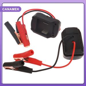 【CANAMEK】 Igniter nhảy khởi động cho Makita Lithium Battery Booster Cable Adapter Khẩn Cấp Power Kit DIY chuyển đổi mà không cần pin