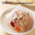 竹蔗茅根雪梨茶水花茶Bamboo cane, grass root, snow pear tea, scented tea bag, sugar cane, horseshoe, water chestnut, dried material, scented tea bag, fruit, cold tea茶包甘蔗马蹄荸荠干材料包花茶包水果冷泡茶. 