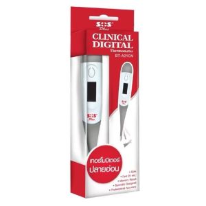 SOS plus Clinical digital thermometer ปรอทวัดไข้ดิจิตอล เทอร์โมมิเตอร์ปลายอ่อน (BT-A21CN) และปลายแข็ง (BT-A11CN) แบบ1ชิ้น