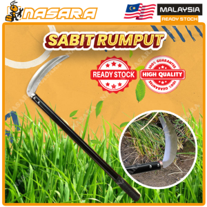 Nasara 21cm x 40cm Grass Steel Handle Sickle With PVC Handle / Sabit Rumput Jepun / 草刀