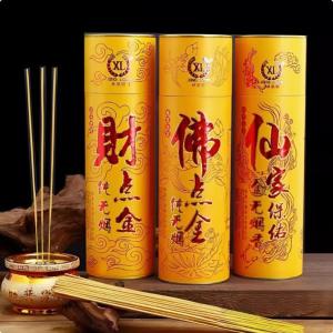 Nhang Trầm Hương cao cấp nhang trầm cuộn tự nhiên không hóa chất ít khói hương thơm dịu hộp 500 cây - Green Pharma