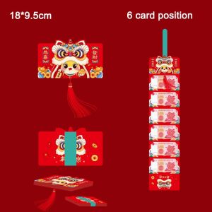 Allieuka Red Envelope Packet Angpao Money Gift Pocket Thick Paper Festive Cny 2026 Rumah Tangga