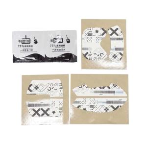 Sweatproof Gaming Mouse Grip Tape Mouse AntiSlip Sticker Enhances Control for ATK X1PRO MAXUltra NonSlip Silicone Cover