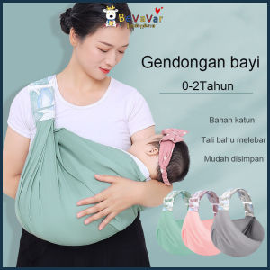 Bevavar Multifungsi Gendongan Bayi Depan 0-2 Tahun