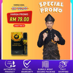 NEW MINYAK WARISAN PAWANG RAJA SPRAY ORIGINAL HQ LULUS KKM BY DATO FIZZ FAIRUZ 10 ML Ointment & Cream Health Medical Supplies First Aid Supplies Authentic Official Bubble Wrap Fast