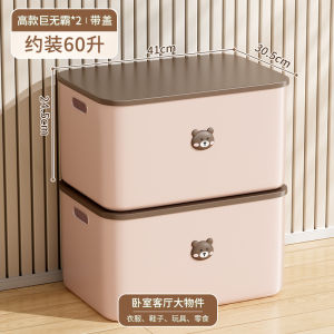 Xingyou Storage Desktop Living Room Snacks Toys Miscellaneous Household Cute Small Organizer Basket Storage Storage Bin [ Free Shipping ]