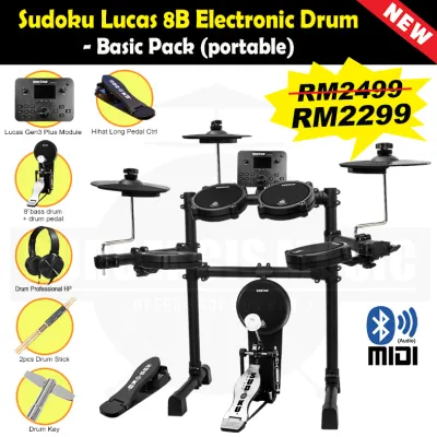 (Gen3) Sudoku Home Practice gen3 HP8 HP9 Mesh Black Electronic drum digital electric drum full mesh drum kit ROLANDYAMAHAALESIS