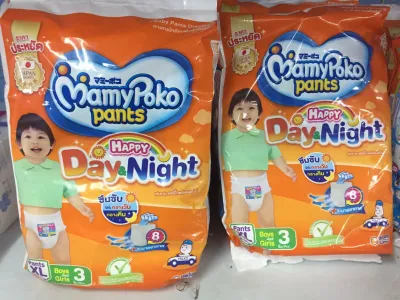 MamyPoko Pante แบบกางเกงสวม (1ห่อมี3ชิ้น )
