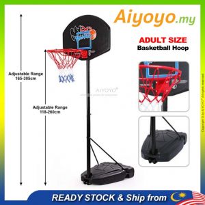 305cm ADULT SIZE Portable Basketball Hoop Basketball Stand Basketball Rim Outdoor Sport Equipment