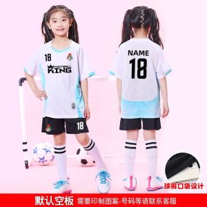 [ Free Shipping ] Childrens football training quick-dry team uniforms custom-made for boys and girls elementary school competition sports jersey set summer