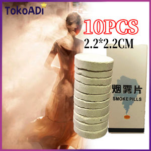10PCS Cake Smoke Asap Putih Aid Decor Show Photography Props White Smoke Cake Pills