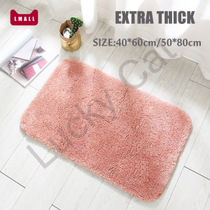 SG Seller Bathroom Mat Non-Slip Absorbent Bathroom Rug/Floor Mat/Carpet/ Kitchen Mat