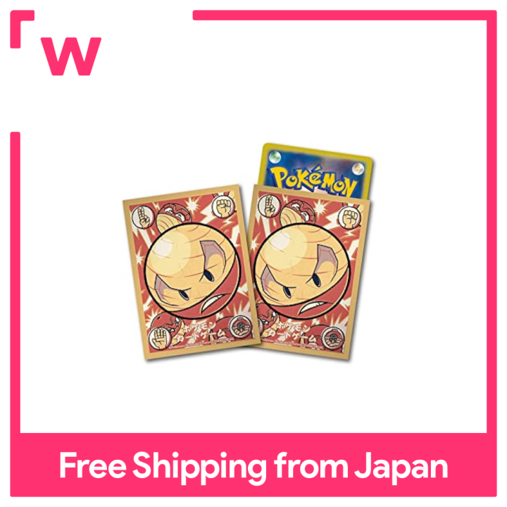 Deck Shield Marmine, Jade Shape, 64 cards, Pokémon Pokémon Pokémon ...