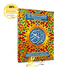 Al Quran Al Mutakabbir A5 HC Tajwid Terjemah Transliterasi Perkata - Nur Islam