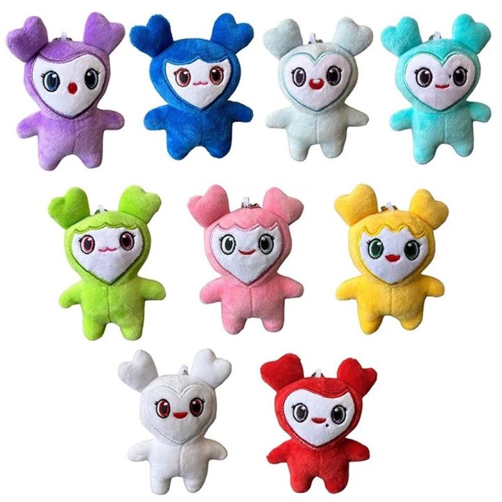 NGDUNKEN Cartoon Kids Toy Momo Lovely Plush Toy Key Chain Bag Pendant Key Ring Ornament Star Plush Dolls Doll Keychain Pendant TWICE Momo Keychain Stuffed Toys