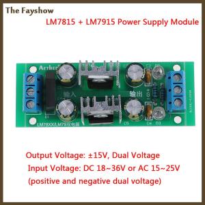 [The Fayshow] LM7815 + LM7915 ±15V dual voltage regulator rectifier bridge power supply module