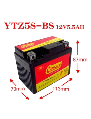 YTZ5 YTZ5S BATTERY GEL (12V5.5AH) HONDA WAVE DASH FUTURE W110 W125 W100R YAMAHA Y15 LC135 YUASA YOKOHAYAMA