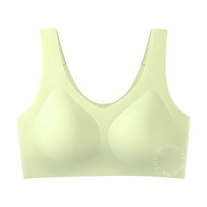 Youve (You Have) BH Bra Wanita Seamless Sport Wanita Tanpa Kait Kawat Busa Tipis Cup B 100165