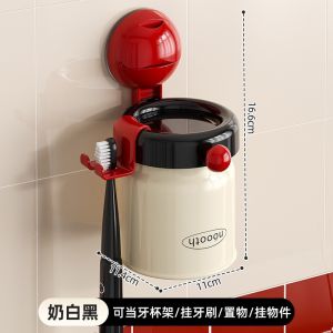 Toothbrush holder and toothbrush cup set wall-mounted bathroom toothbrush holder magnetic toothbrush cup set easy to take with suction cup