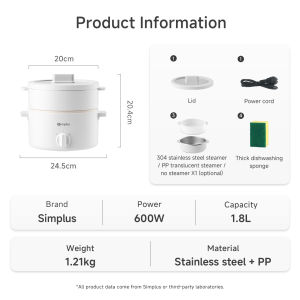 Simplus 1.5L Electric Cooker丨630W Quick Heating丨Auto Power-Off Protection丨Dual-Handle Design