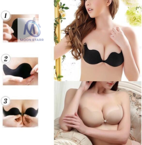 บราปีกนก ติดทน อกชิด ปรับกระชับระดับความชิด ได้ตามต้องการ กาวเหนียว ติดแน่น พร้อมส่งบราปีกนก ms99