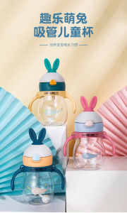 SG Baby Bottle BPA Free Natural Polypropylene Water Bottle Infant Juice Milk Water Feeding Learning Cup with Gravity Ball