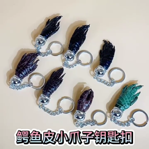 Stylish Faux Crocodiles Leather Miniature Claw Keyring Men Keychain Backpack Pendant Accessory for Everyday Use