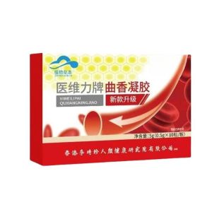 Quyuan Capsule Natural Herbal Capsules Regulates Blood Lipids And Protects Cardiovascular Health Removing Blood Vessel Waste
