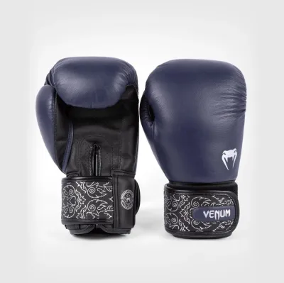 Venum Power 2.0 Boxing Glove (Leather)