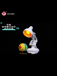 Upgraded LED Light Kit Building Set LED Light Building Blocks Lamp Decoration For 21357 Mini Table Lamp Building Blocks