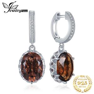 JewelryPalace Large 7ct Genuine Smoky Quartz 925 Sterling Silver Dangle Drop Earrings for Women Statement Gemstone Earings