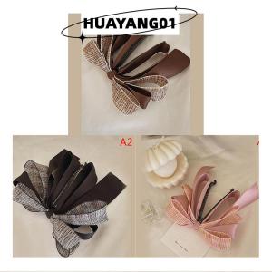 HUAYANG01 [HOT FASHION] กิ๊บติดผมรูปโบว์และกล้วยประดับมุกน่ารักใหม่2022กิ๊บติดผมผู้หญิงเครื่องประดับผมแฟชั่นสีทึบหรูหราที่หนีบผม