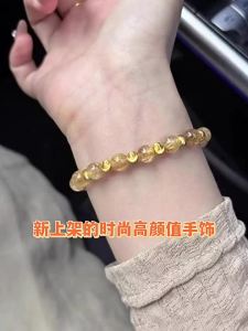 Vòng tay đá quý mắt mèo thạch anh vàng rutilated phong cách Trung Quốc thời trang cao cấp cho phụ nữ bán chạy trên Xiaohongshu