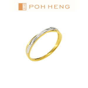 Poh Heng Jewellery 22K Ring in Yellow White Gold[Price By Weight]