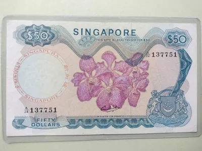 VINTAGE CURRENCY: SINGAPORE $50 ORCHID SERIES BANK NOTE