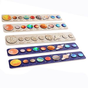 เกมเพื่อการศึกษาไม้ MJ สวย Montessori แผงของเล่นปริศนาจิ๊กซอว์พลังงานแสงอาทิตย์ตรงกับการรับรู้ของดาวเคราะห์