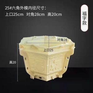 Khuôn Lọ Hoa Khuôn Lọ Xi Măng Khuôn Lọ Hoa Tự Chế Thép Nhựa Phong Cách Châu Âu Mô Hình Nhựa Cây Cảnh Khuôn Bê Tông