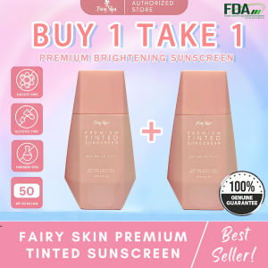 Fairy Skin Premium Brightening TINTED Sunscreen SPF 50 PA++++ Whitening Moisturizing and No Whitecast(ORIGINAL)