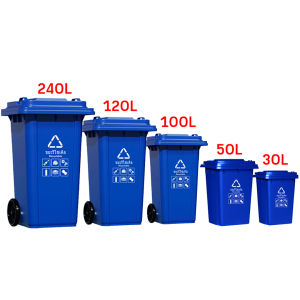 ถังขยะพลาสติก 30L 50L 100L 120L 240L ถังขยะฝาเรียบ น้ำเงิน/เขียว/เหลือง ถังขยะมีฝาปิด ฝาเรียบ ถังขยะ สวยงาม ไซส์ใหญ่ ถังขยะฝาปิด