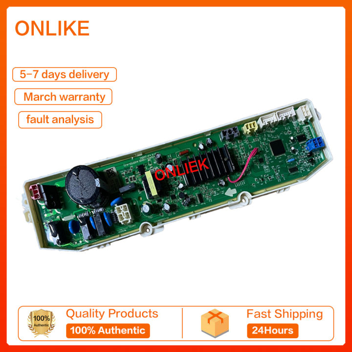 Lg washing sale machine motherboard