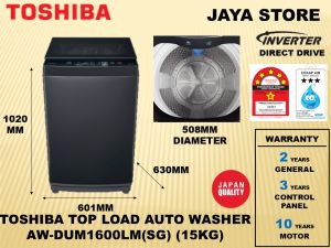 Toshiba 15KG UFB Greatwaves Top Load Auto Washing Machine AW-DUM1600LM(SG)