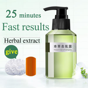 Results in 25 minutes free comb conditioner Kills hair lice eggs kuto lisa remover shampoo lice alis shampoo for kids shamppo for lice anti lies shampoo for kids lice removal shampoo lice aliz shampoo for adult kids Head lice shampoo Anti lice Dandruff