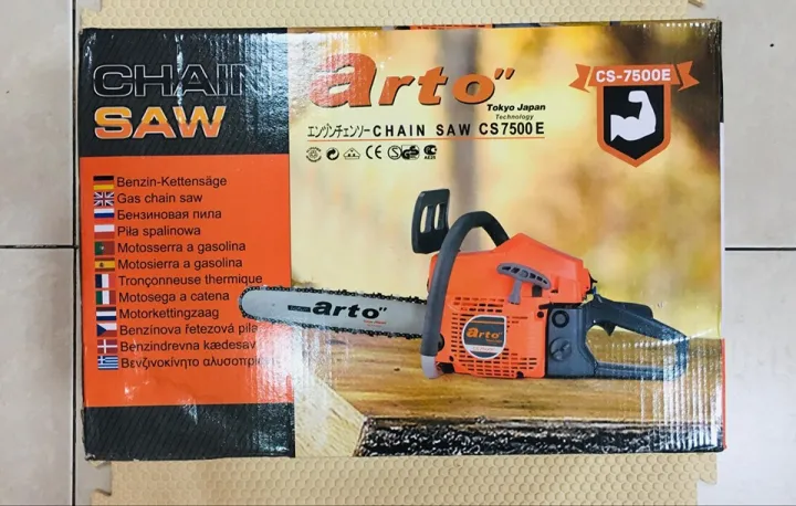 เลื่อยยนต์ ARTO CS 7500E งานหนักต่อเนื่อง 8 ชั่วโมง อะไหล่ญี่ปุ่น