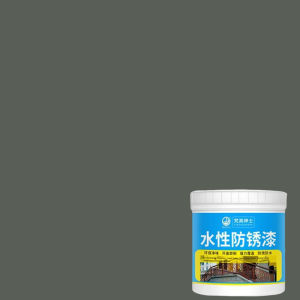 Magic universal waterproof railing paint doors and windows