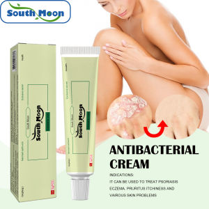 South Moon Antibacterial Cream Eczema Psoriasis Dermatitis Ointment Antibacterial Cream Balm Rich In Extracts Antibacterial Antipruritic Eczema Cream(15g)