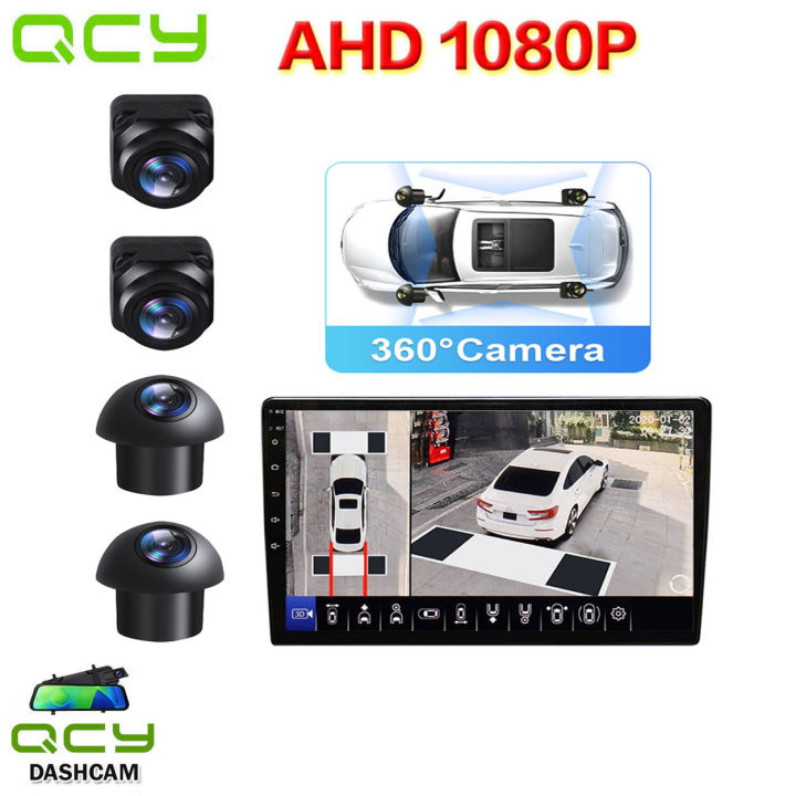 QCY SZ 2053/6048 2K AHD 1080P 360° Surround Bird View Car Camera 4 ...