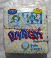 Dryfresh Baby Cloth Like Diaper  30 pcs.  ( NB-S,M. L, XL,XXL) TAPE. 